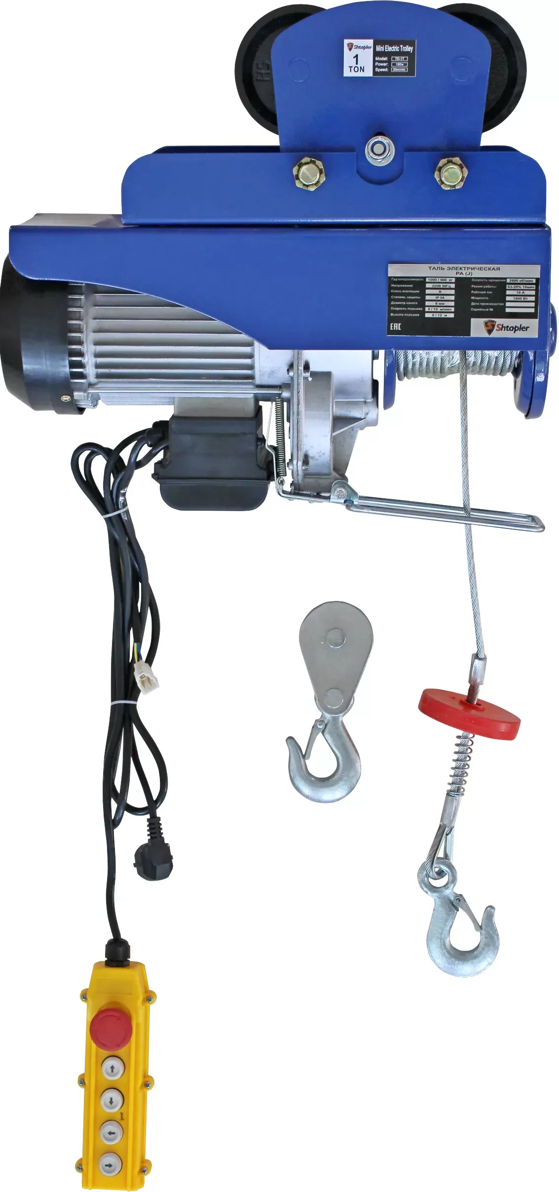 SHTAPLER PA (J) 500/250 кг 10/20 м Таль электрическая передвижная